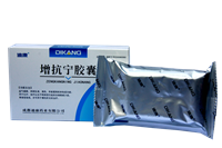 jxf吉祥坊(中国)官方网站