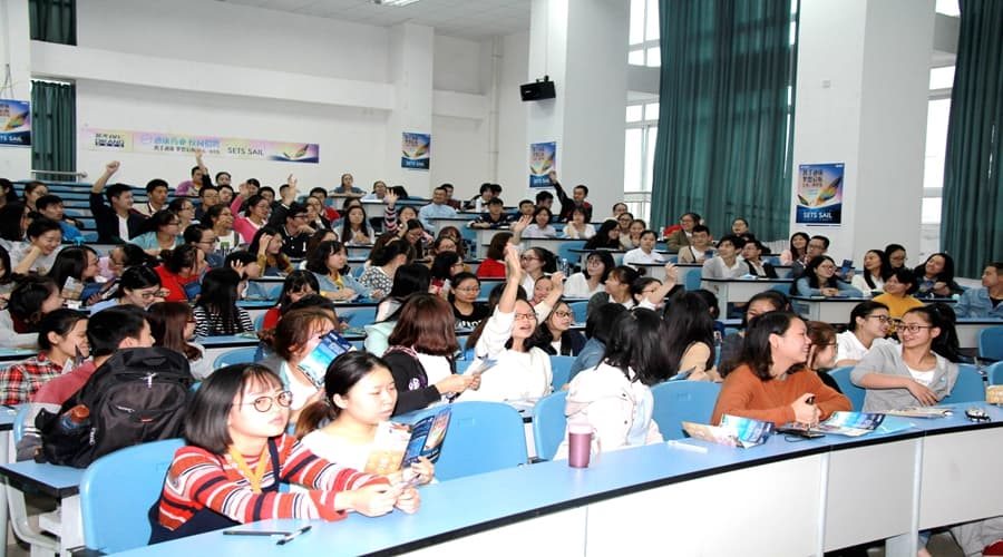 成都中医药大学 启程梦想——2017jxf吉祥坊校园招聘