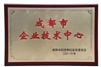 jxf吉祥坊获评“成都会企业手艺中心”