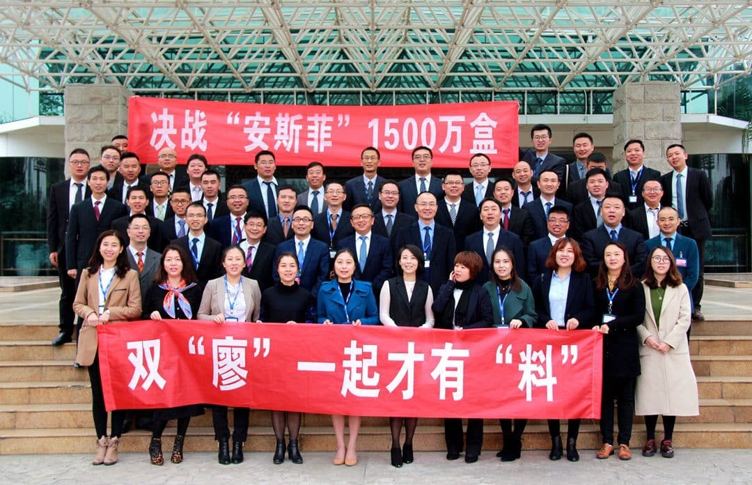 斩断退路 赢得出路——jxf吉祥坊2018年安斯菲1500万盒决胜战正式打响