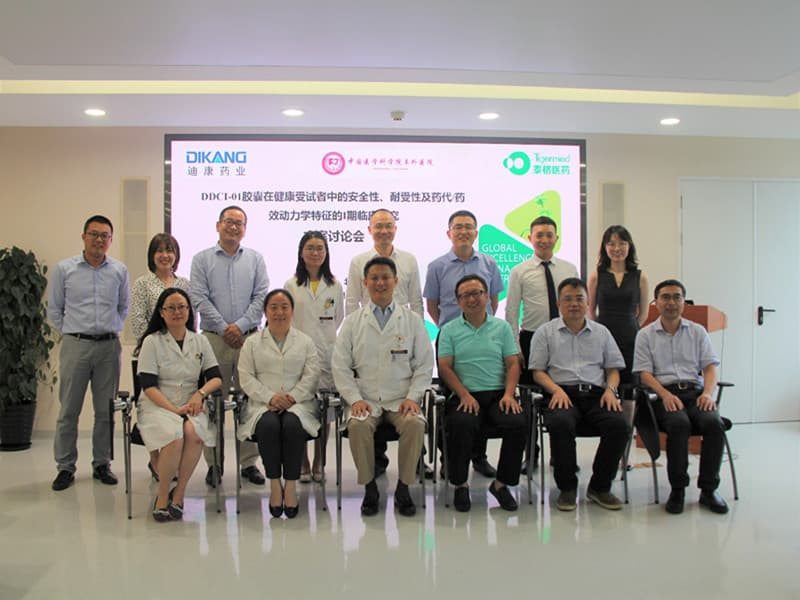 【企业新闻】jxf吉祥坊首个1类立异药正式启动临床研究