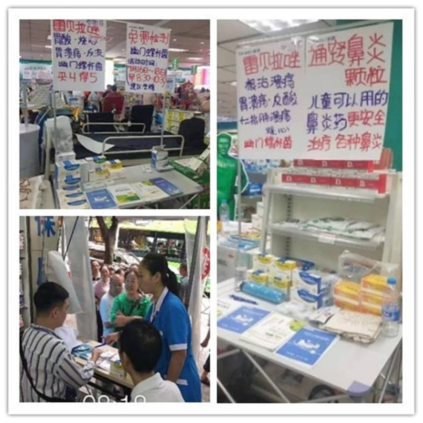 【企业新闻】jxf吉祥坊—“慢性胃病康健治理专家”践行之路