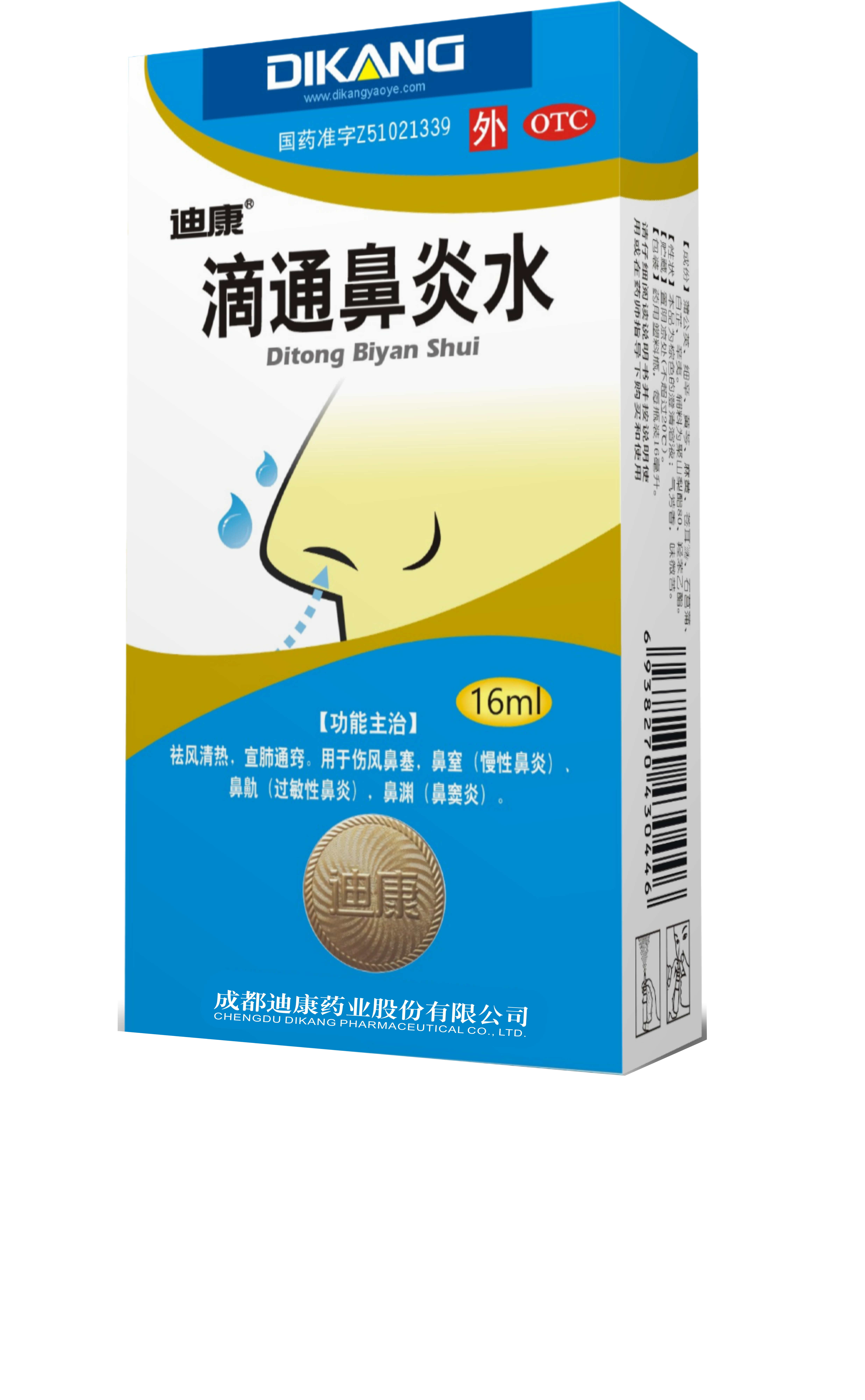 jxf吉祥坊(中国)官方网站