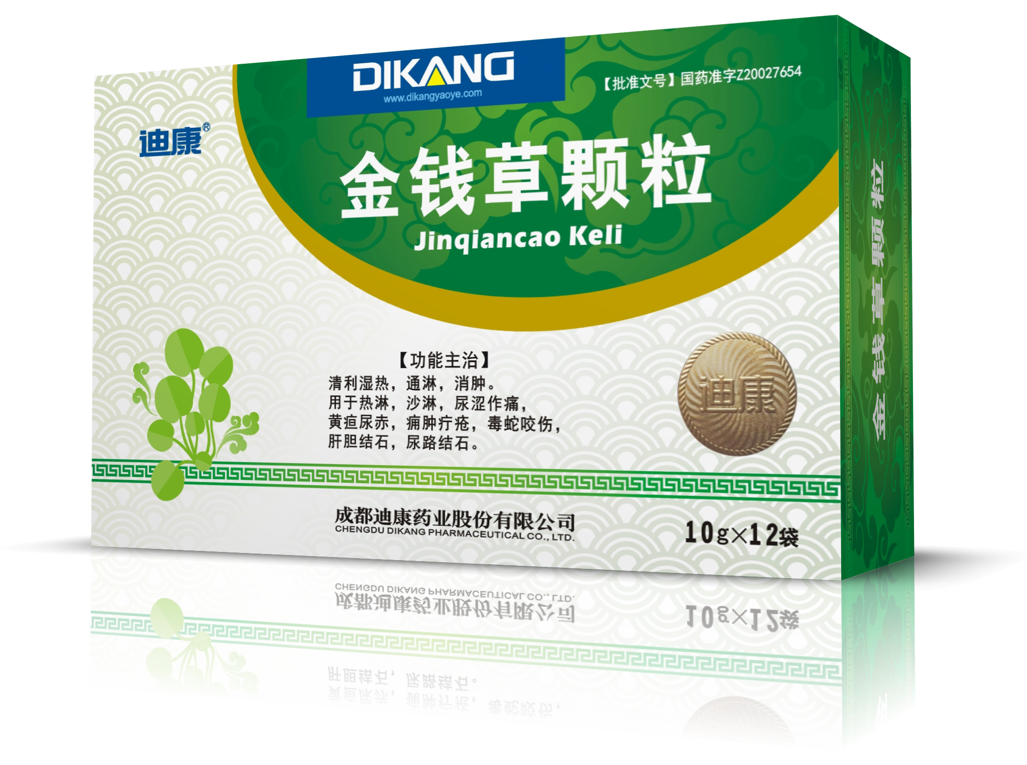 jxf吉祥坊(中国)官方网站