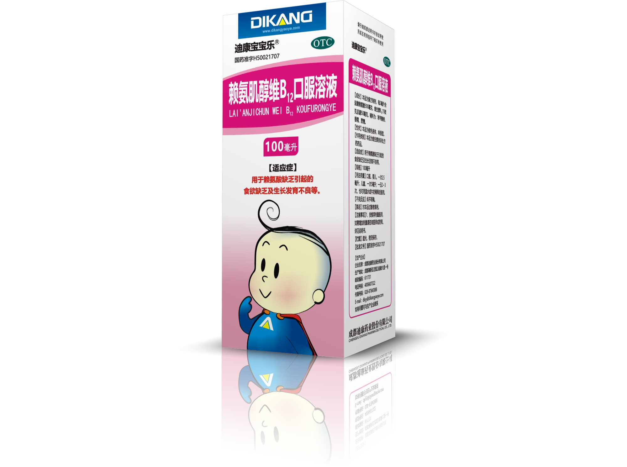 jxf吉祥坊(中国)官方网站