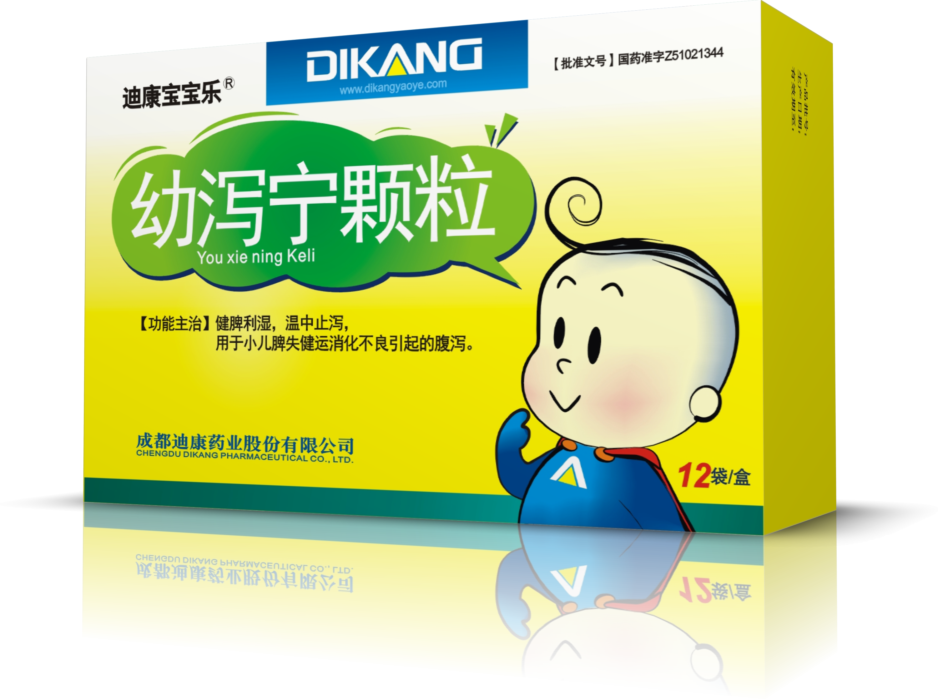 jxf吉祥坊(中国)官方网站