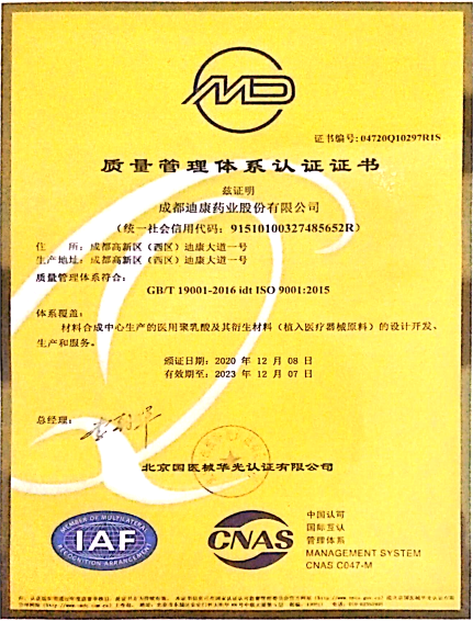 jxf吉祥坊(中国)官方网站