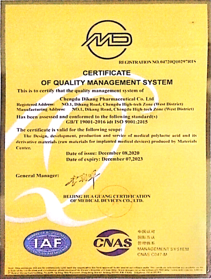 jxf吉祥坊(中国)官方网站