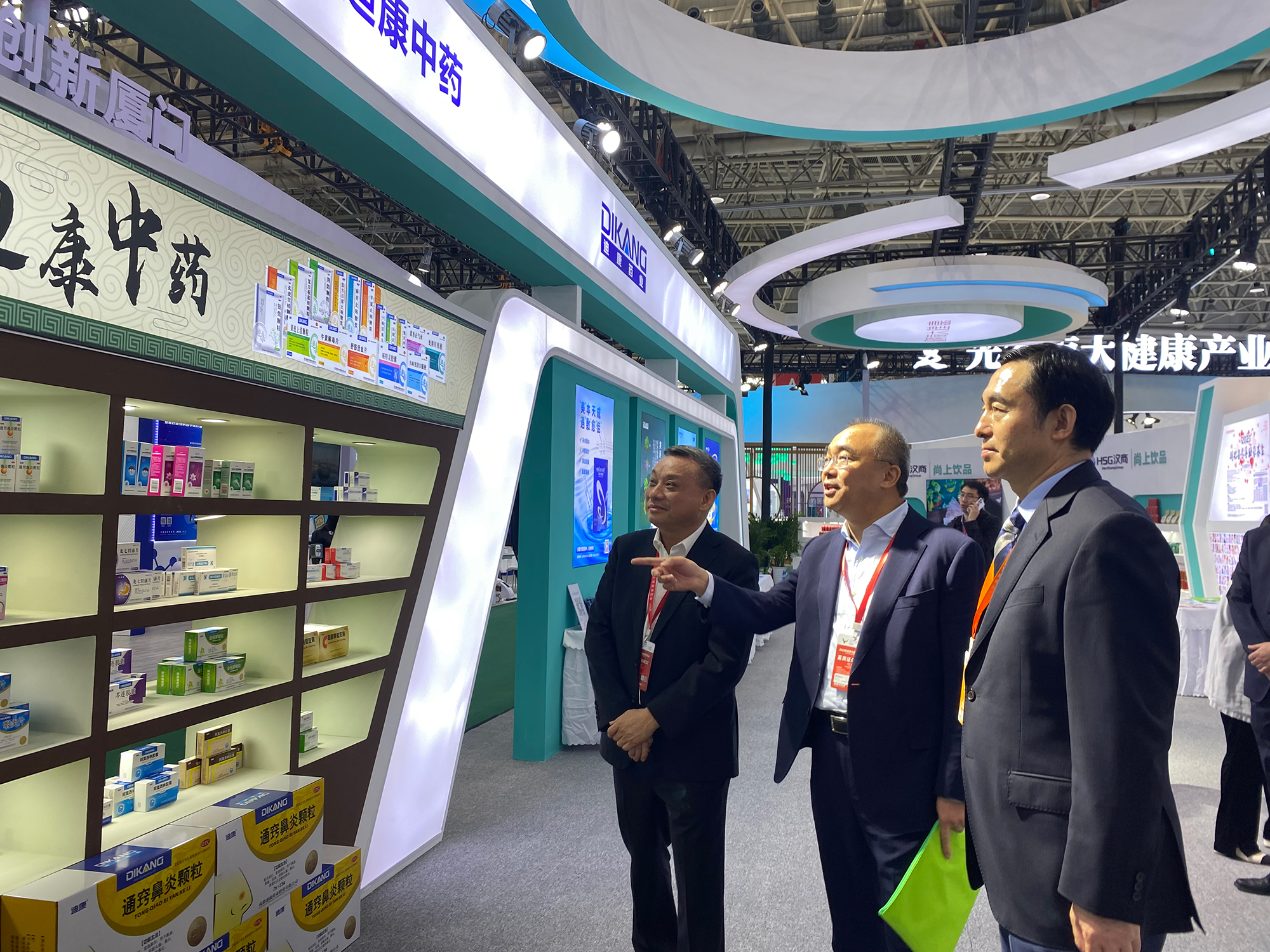 【企业新闻】jxf吉祥坊携两大板块亮相2023年天下大康健展览会