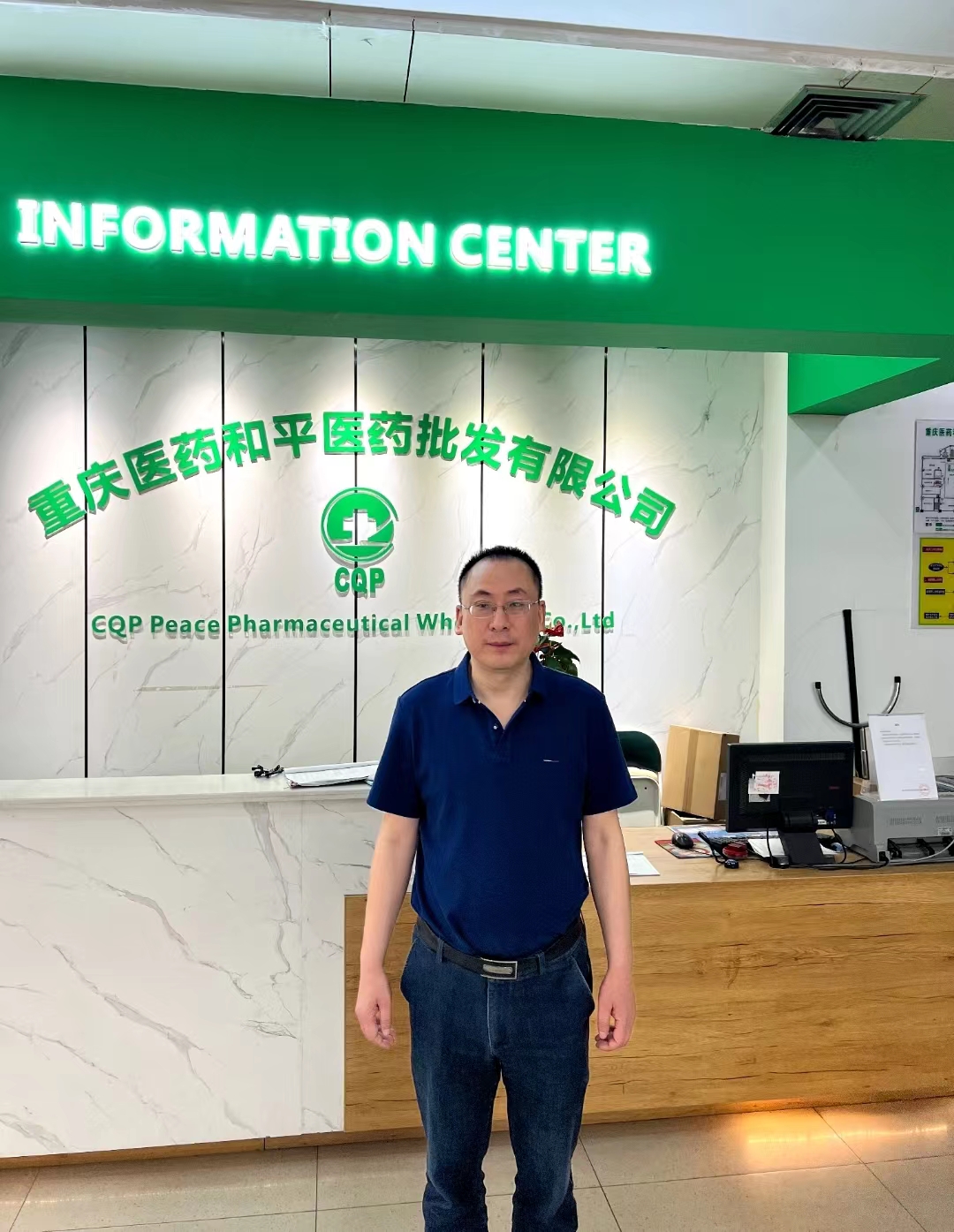 【jxf吉祥坊30周年人物专访】同心30载 偕行迪康人——（五）史光军：持之以恒 攀缘不止