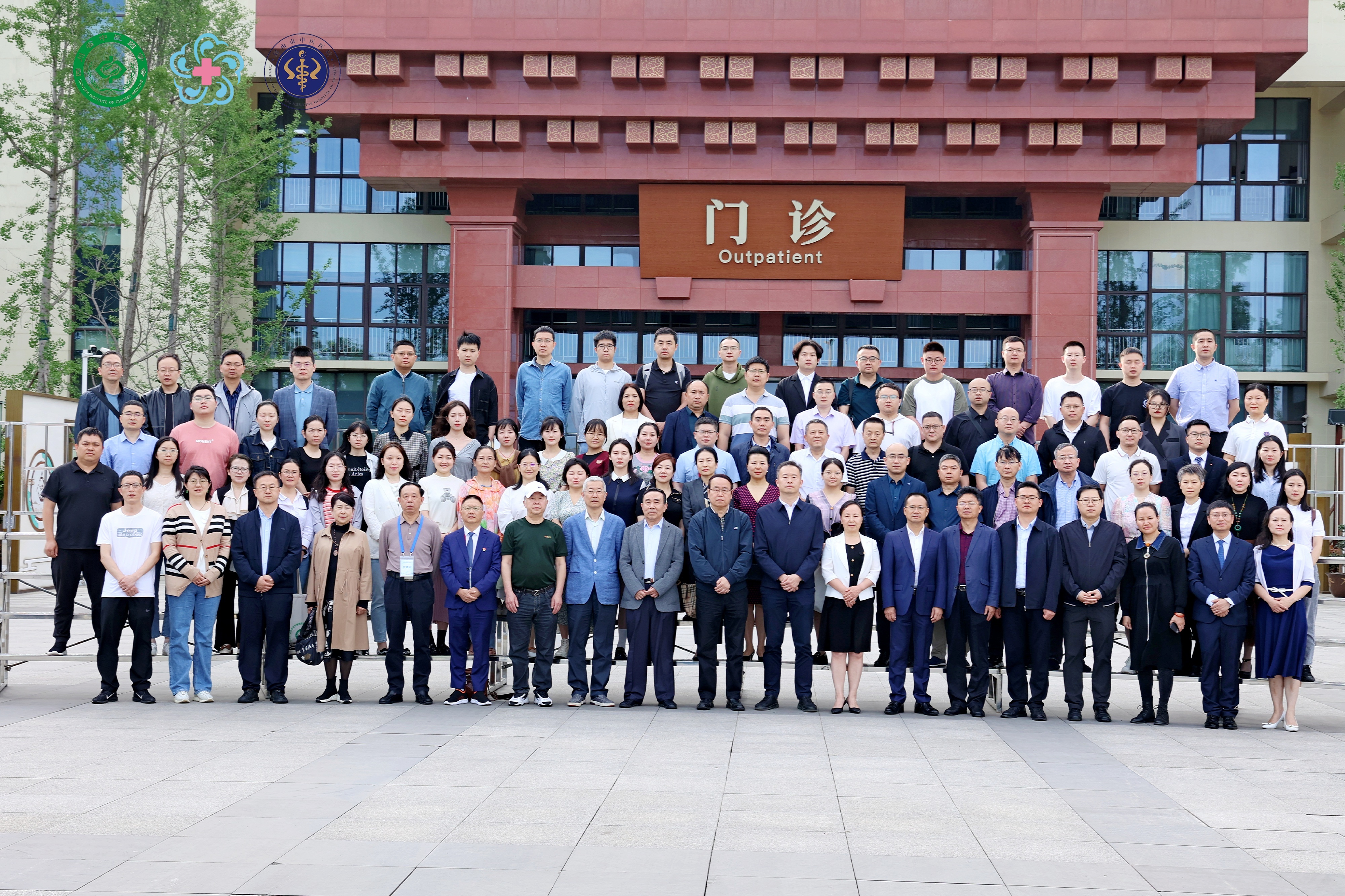 【企业新闻】深耕中药 学术为先——jxf吉祥坊加入四川省中医耳鼻咽喉科年会