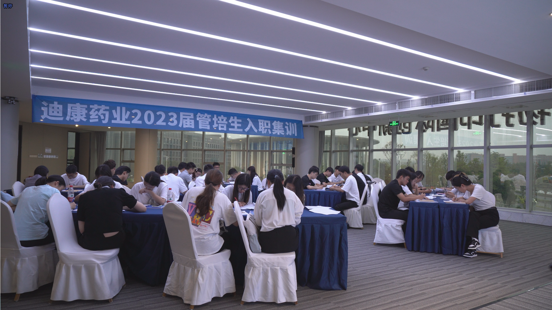 【企业新闻】以迪康之名 赴奋进之约——jxf吉祥坊第六届管培生入职集训圆满落幕