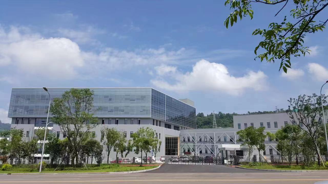 【企业新闻】聚同心 创巨变——喜看迪康中药华美变身！