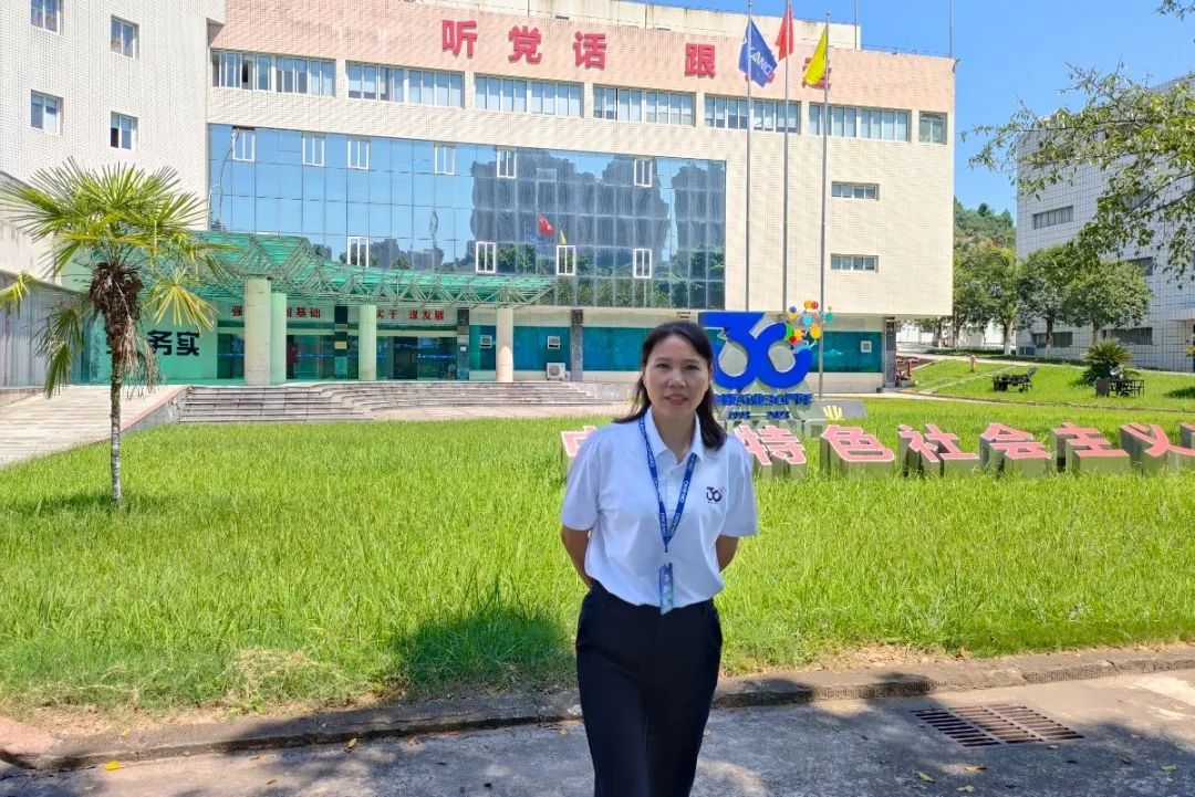 【jxf吉祥坊30周年人物专访】同心30载 偕行迪康人——（二十）陈兰：迪康一切，，，，，，，已融汇在我的血液里