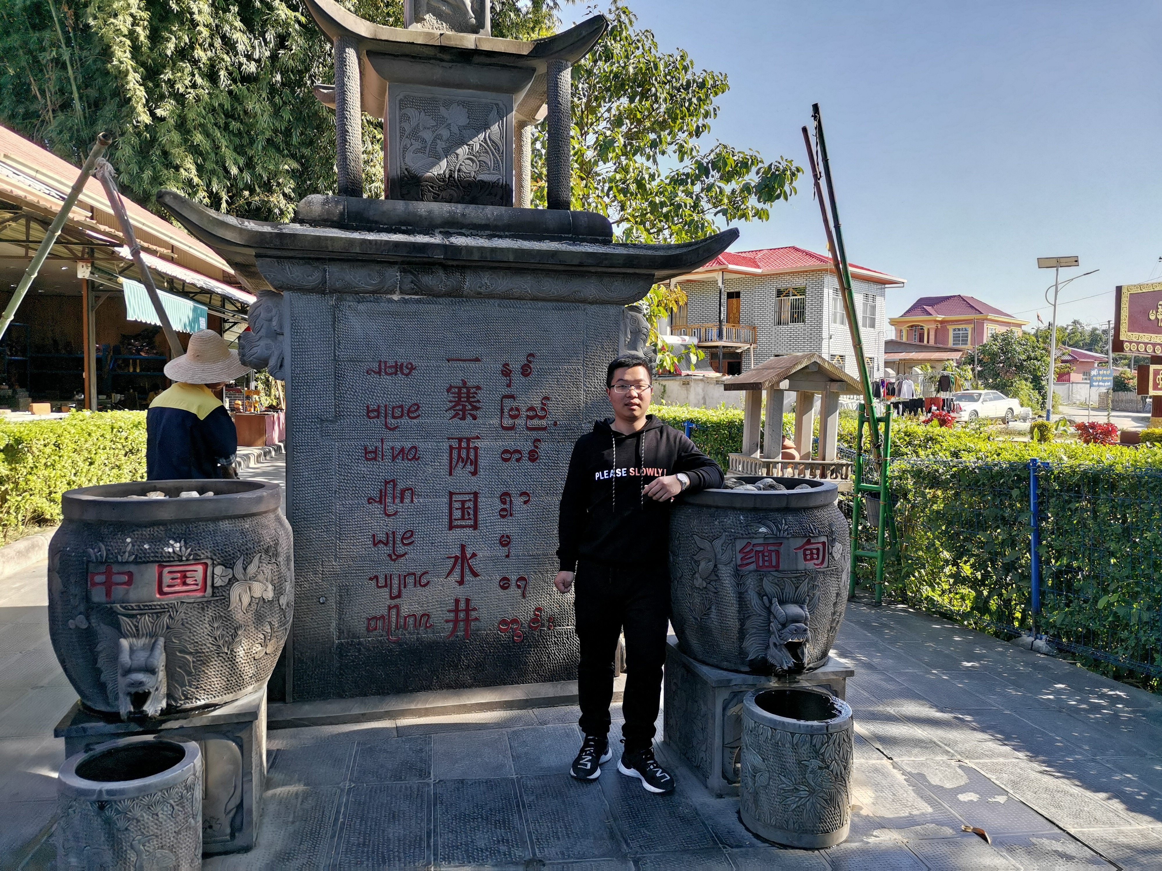 【jxf吉祥坊30周年人物专访】同心30载 偕行迪康人——（三十二）陈杨：若是你感受到压力 说明你正在走上坡路