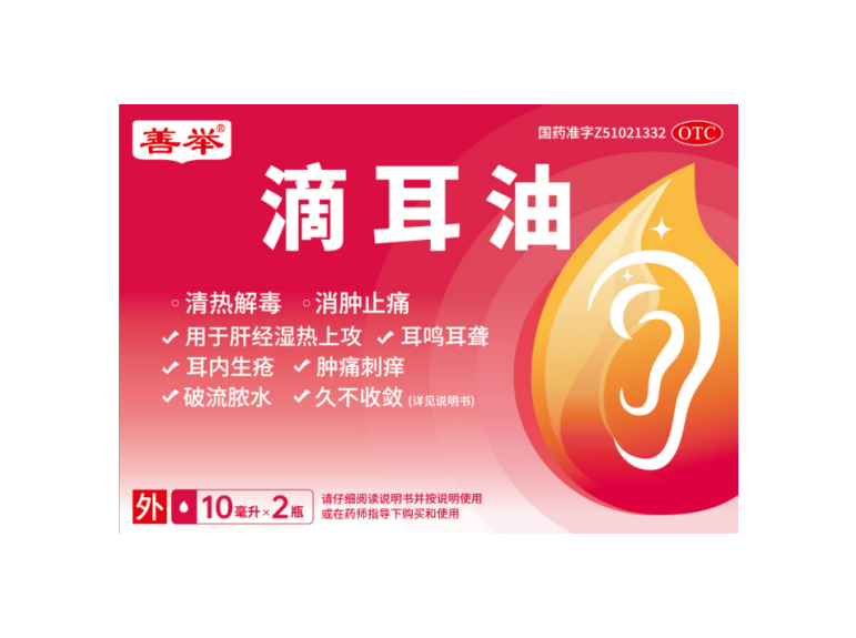 jxf吉祥坊(中国)官方网站