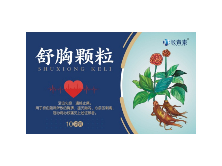 jxf吉祥坊(中国)官方网站