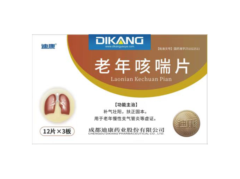 jxf吉祥坊(中国)官方网站