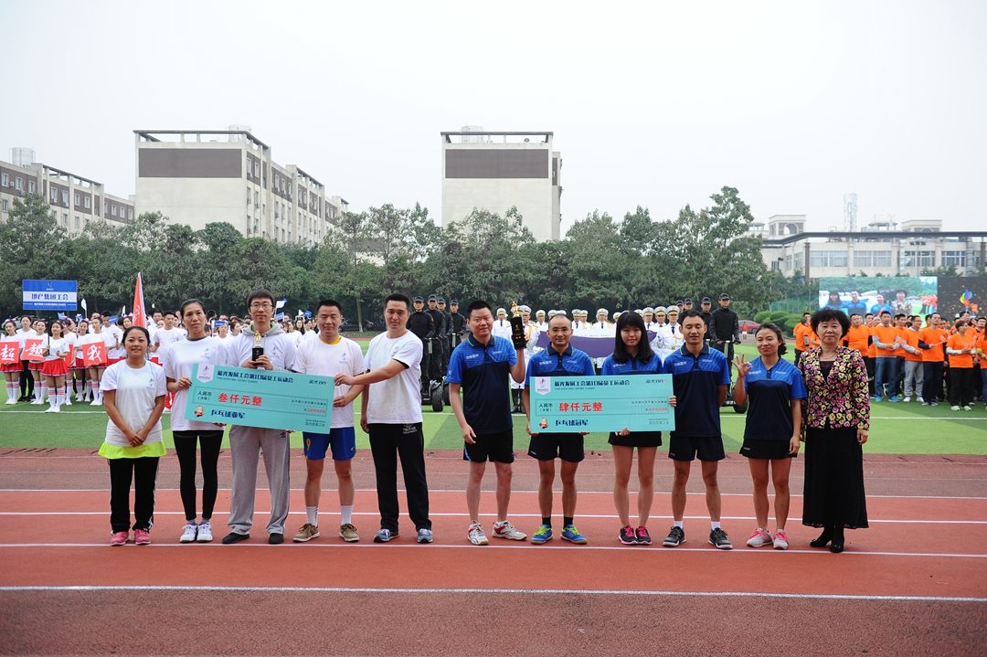 jxf吉祥坊(中国)官方网站