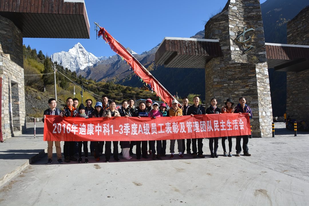 jxf吉祥坊(中国)官方网站