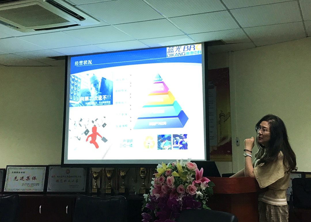 jxf吉祥坊(中国)官方网站