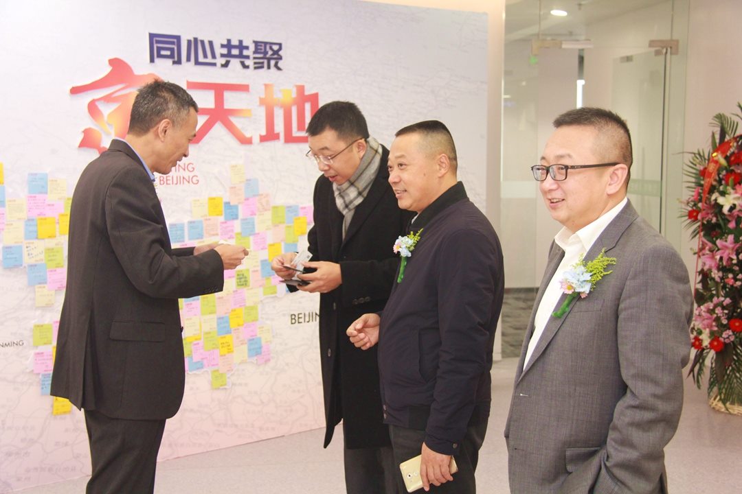 jxf吉祥坊(中国)官方网站