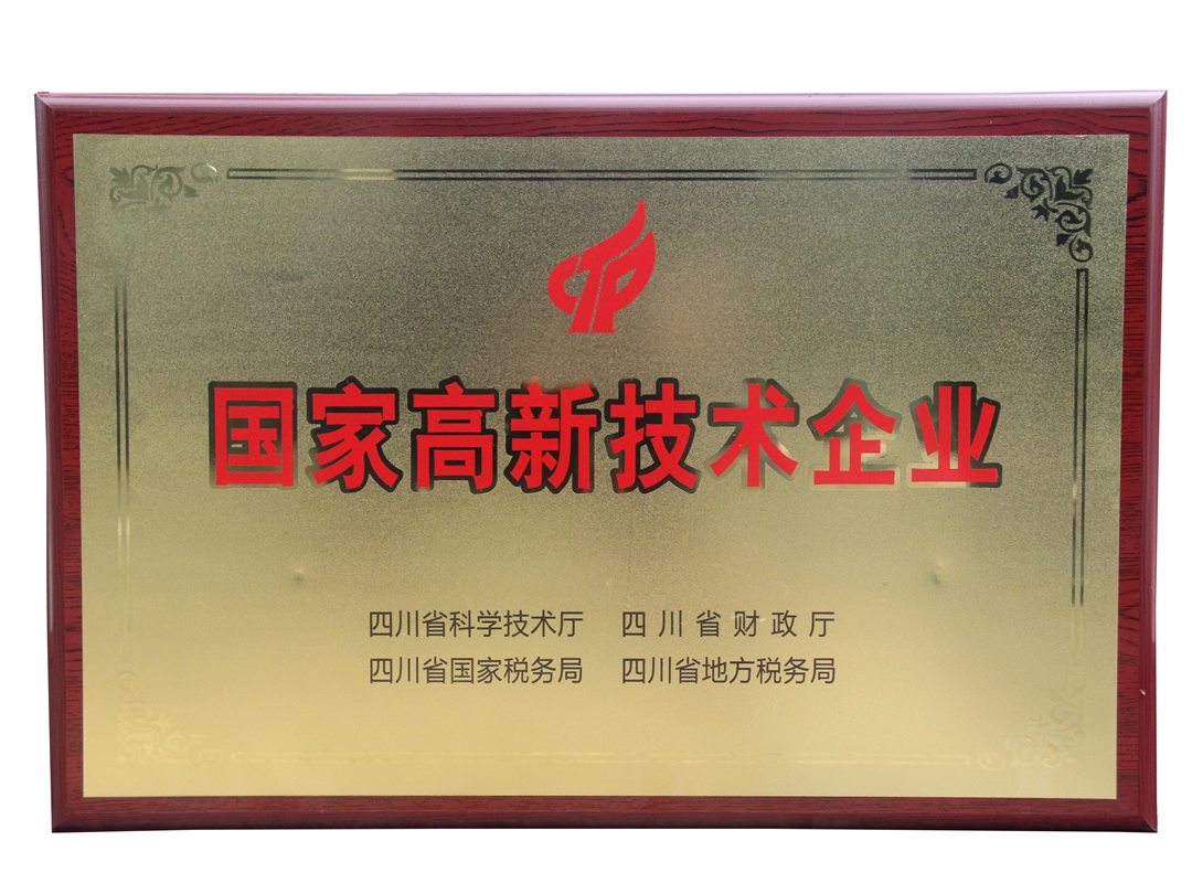 jxf吉祥坊(中国)官方网站