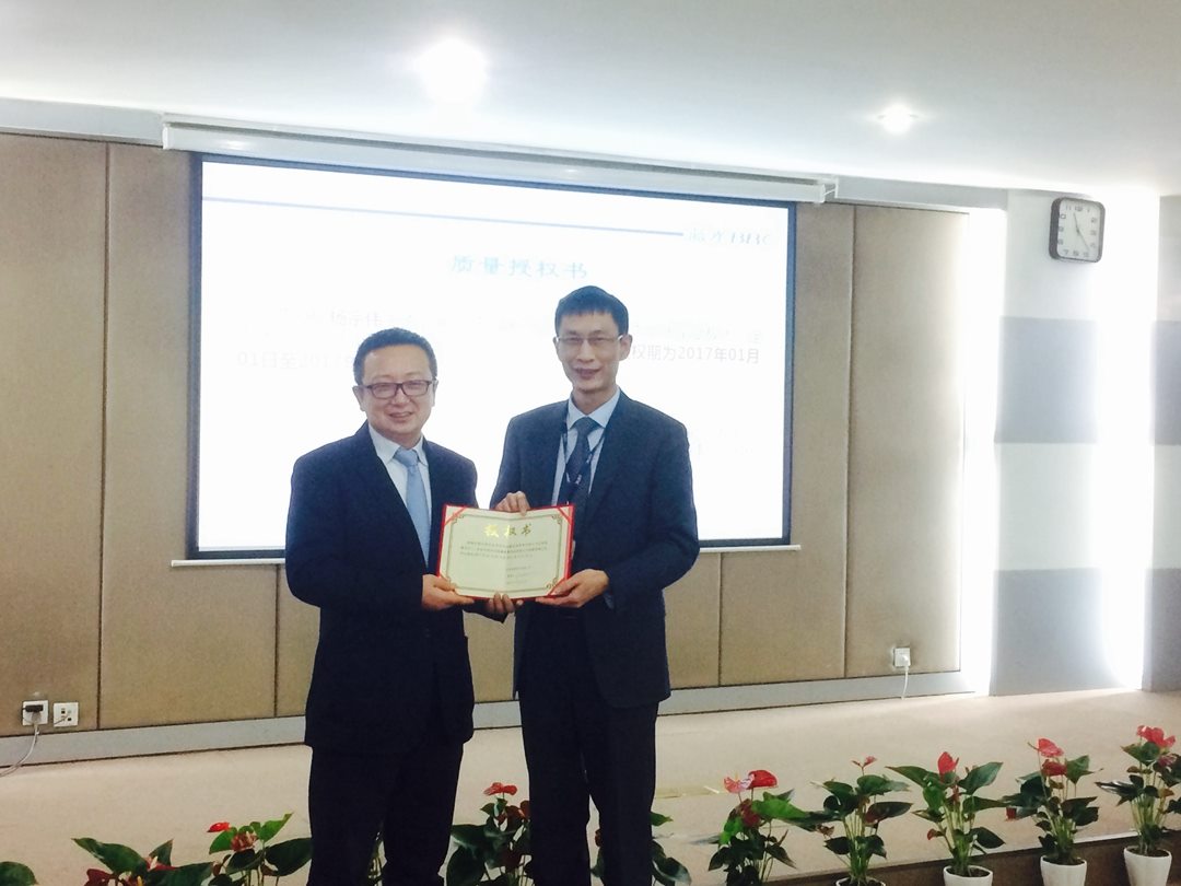 jxf吉祥坊(中国)官方网站