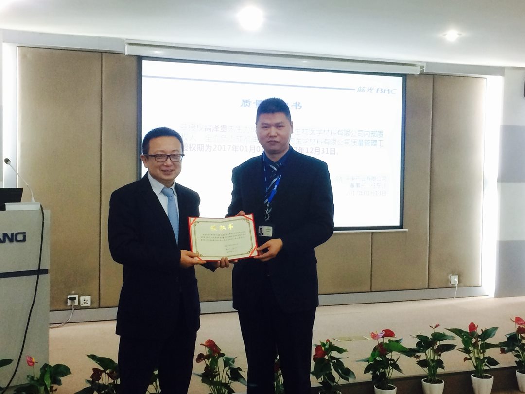 jxf吉祥坊(中国)官方网站