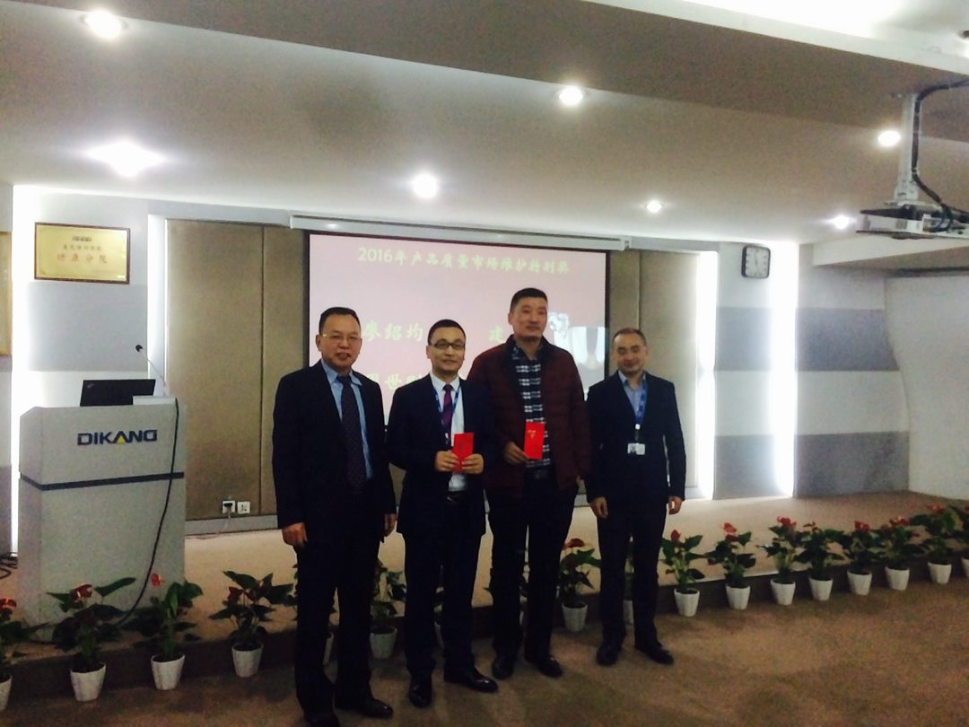 jxf吉祥坊(中国)官方网站