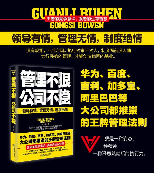 jxf吉祥坊(中国)官方网站