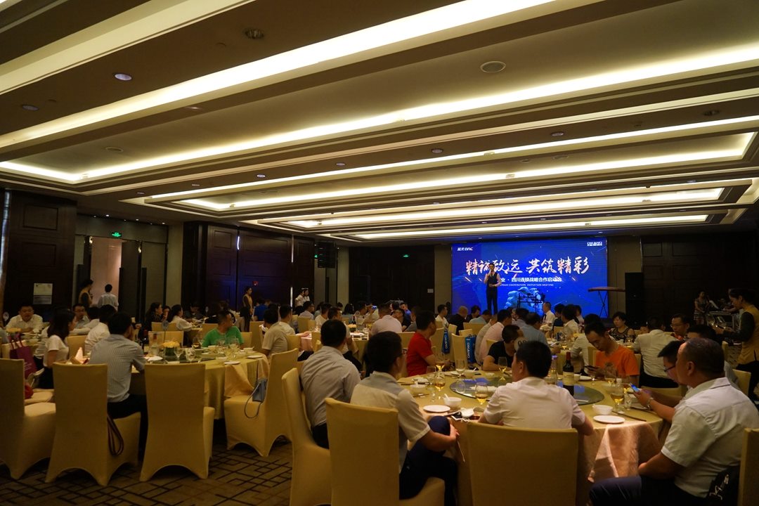 jxf吉祥坊(中国)官方网站