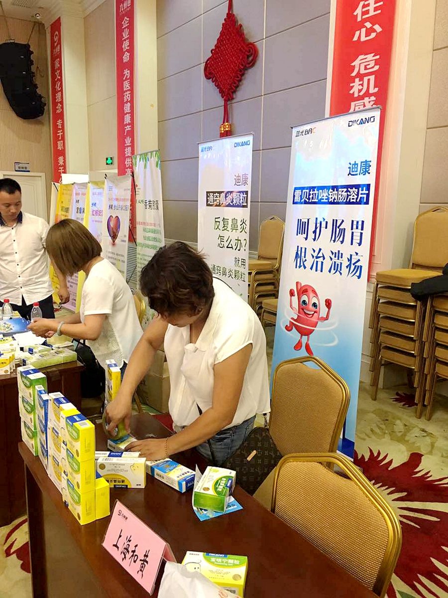 jxf吉祥坊(中国)官方网站