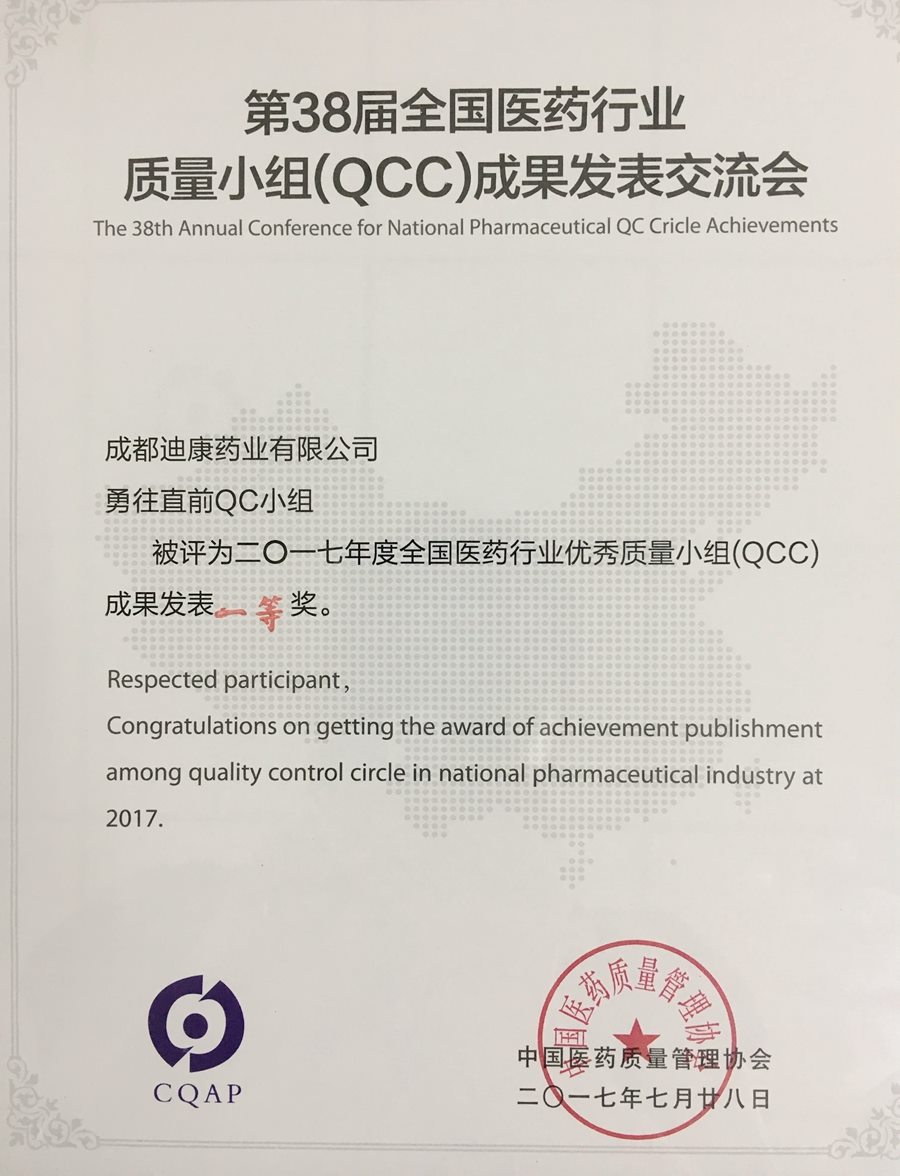 jxf吉祥坊(中国)官方网站