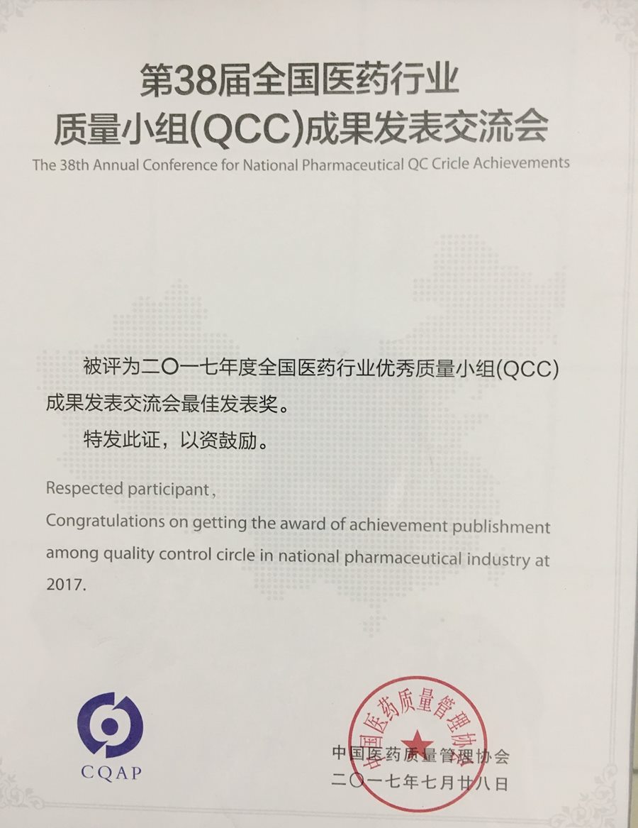 jxf吉祥坊(中国)官方网站