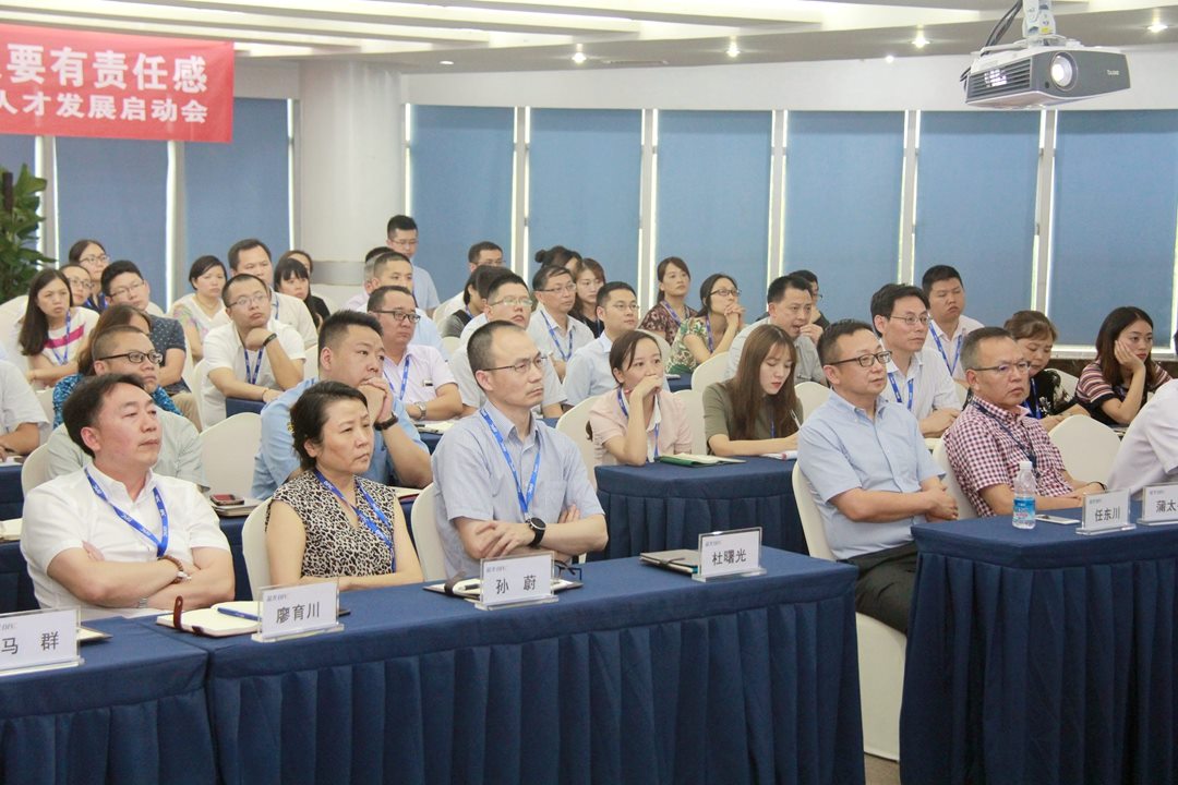 jxf吉祥坊(中国)官方网站