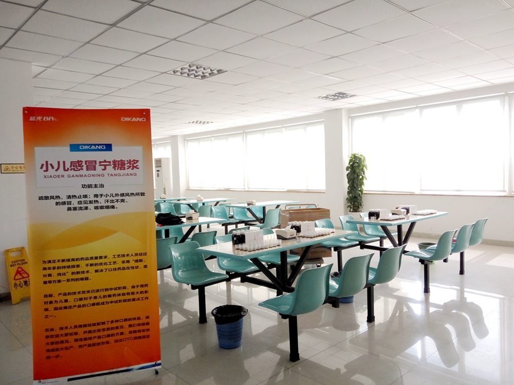 jxf吉祥坊(中国)官方网站