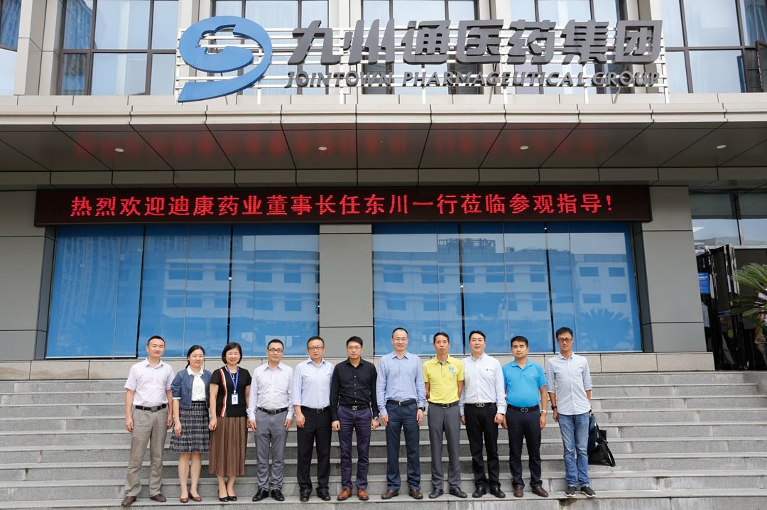 jxf吉祥坊(中国)官方网站