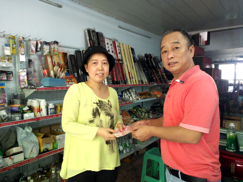 jxf吉祥坊(中国)官方网站