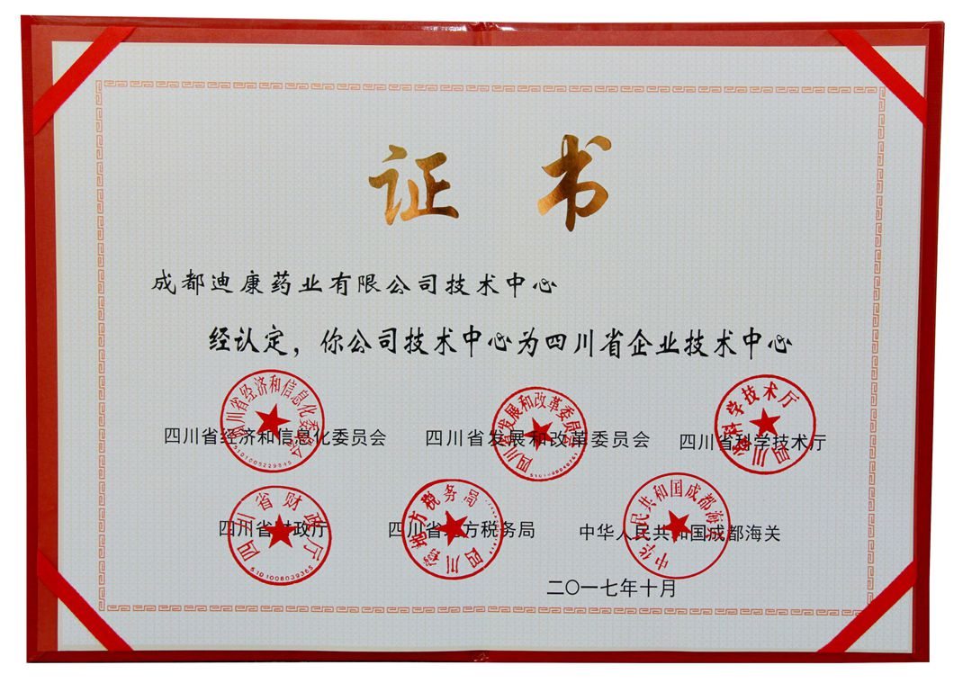 jxf吉祥坊(中国)官方网站