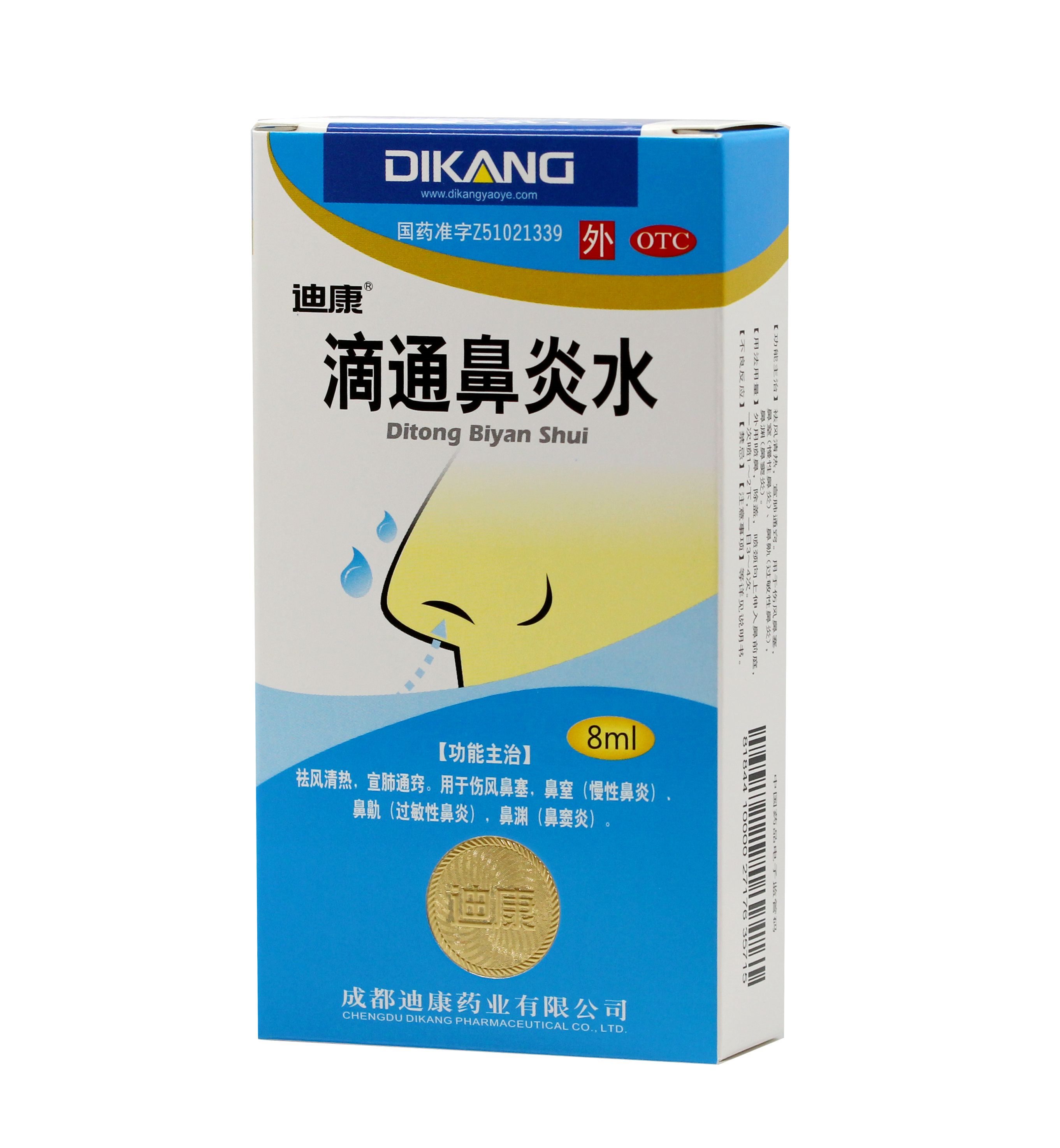 jxf吉祥坊(中国)官方网站