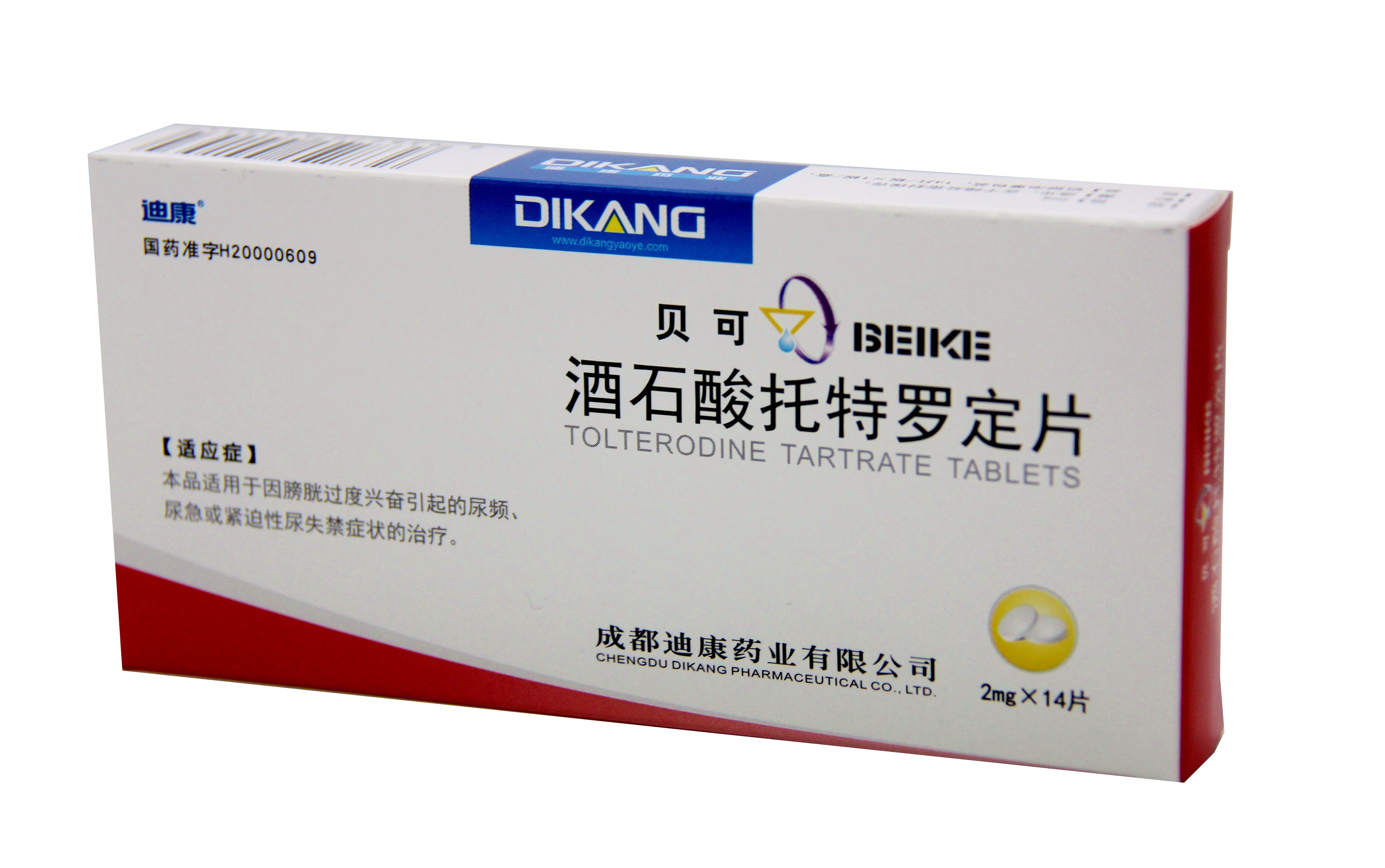 jxf吉祥坊(中国)官方网站