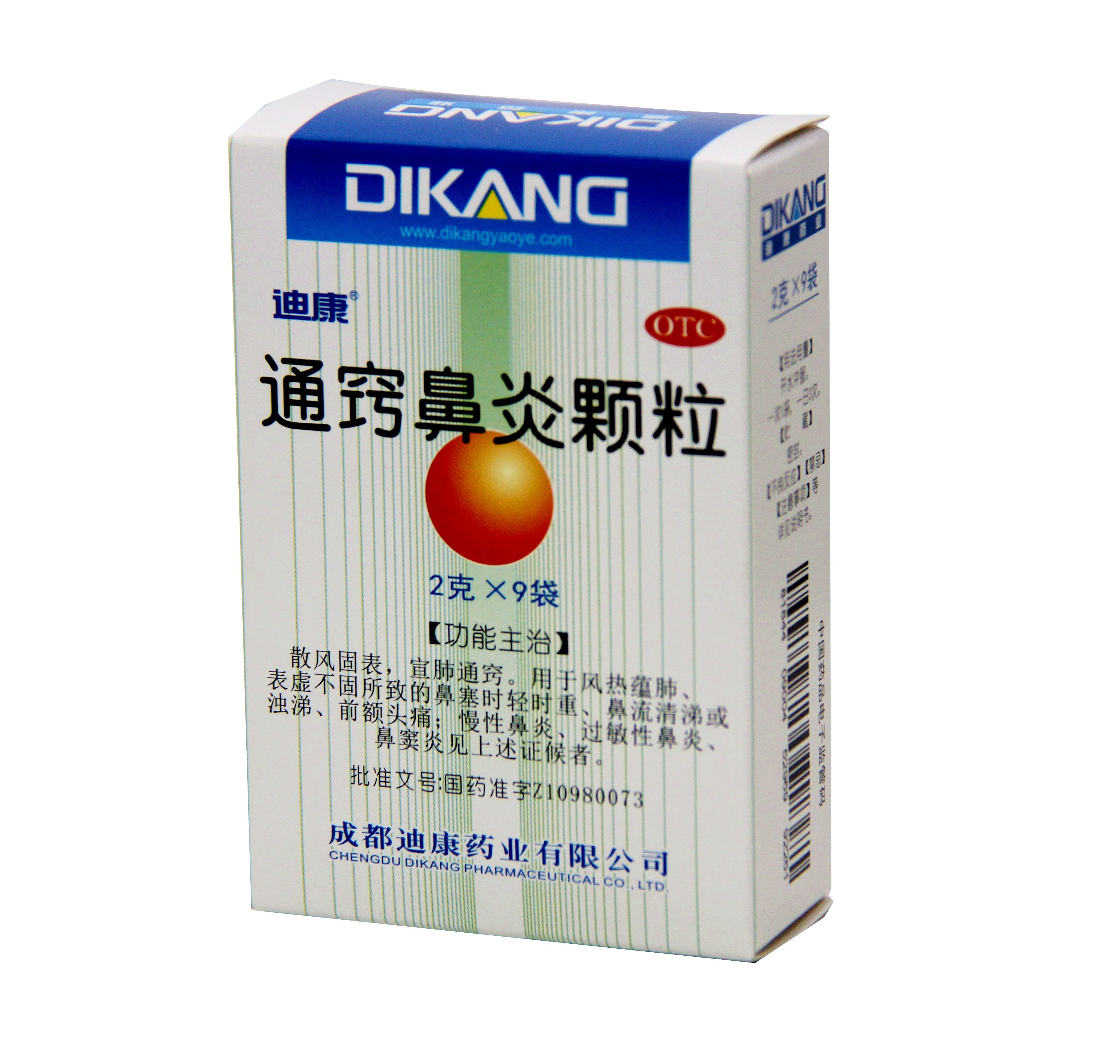 jxf吉祥坊(中国)官方网站