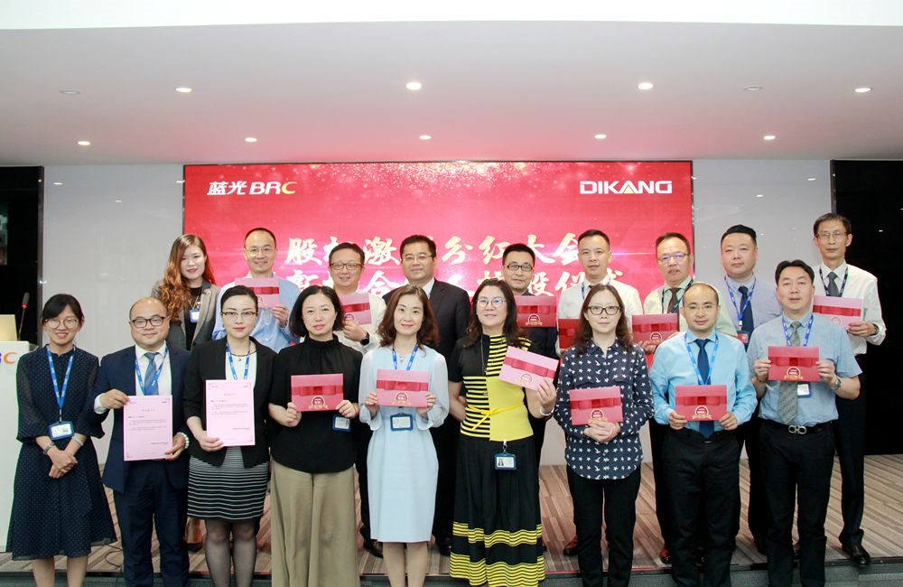 jxf吉祥坊(中国)官方网站