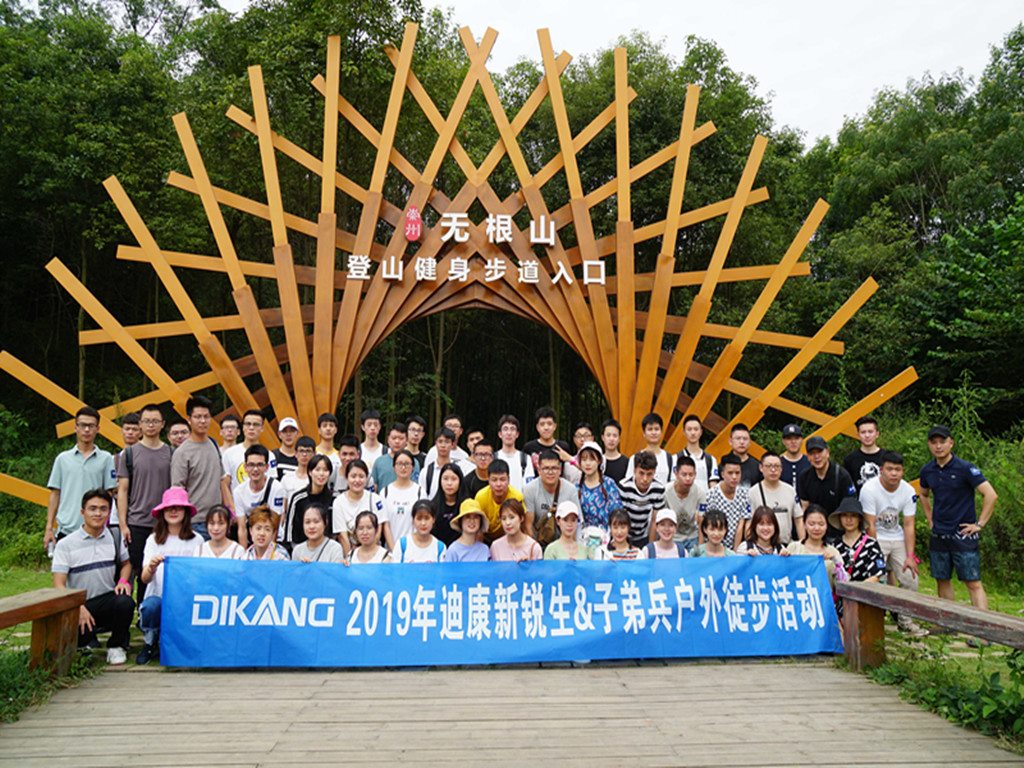 jxf吉祥坊(中国)官方网站