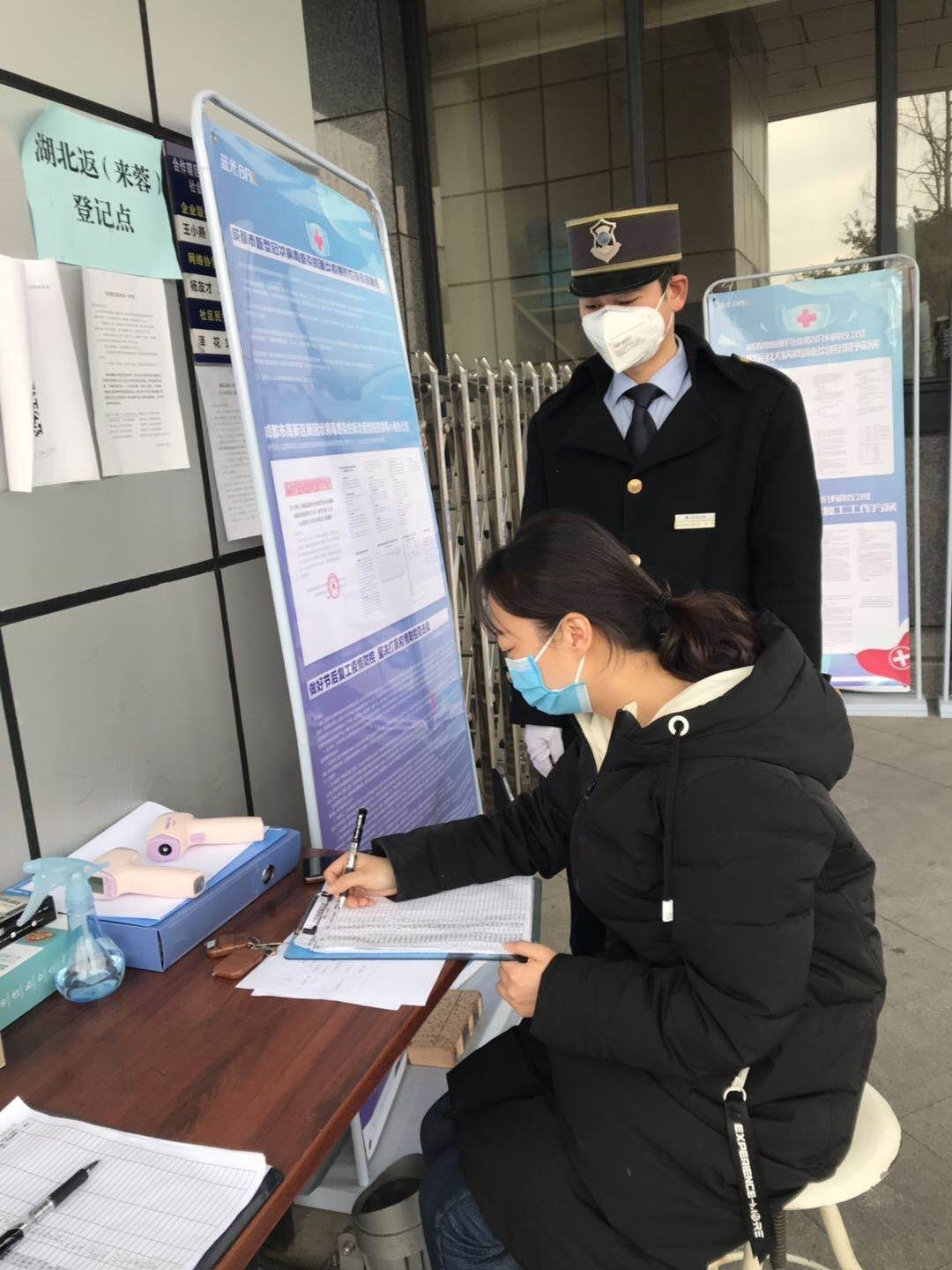 jxf吉祥坊(中国)官方网站