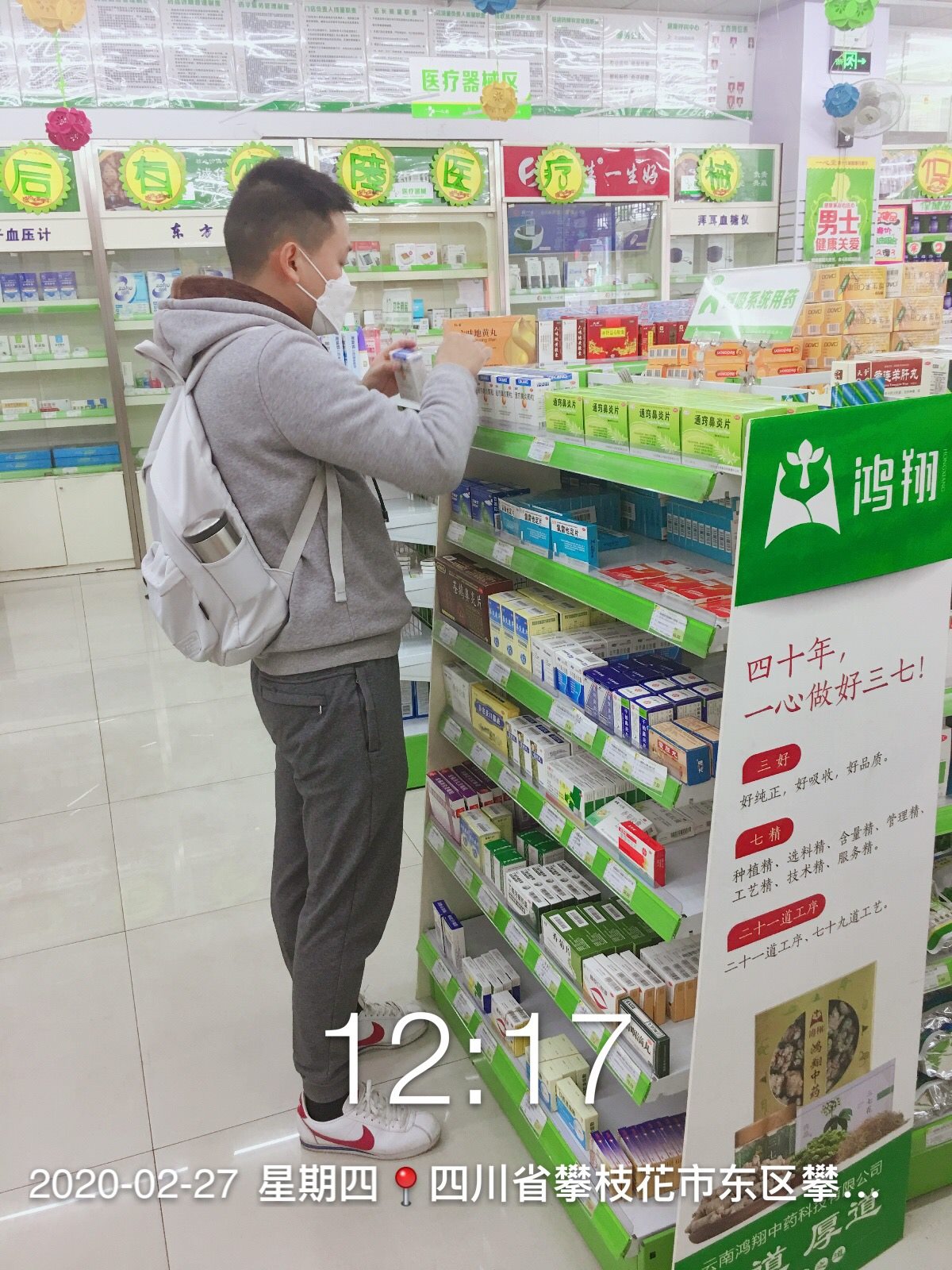 jxf吉祥坊(中国)官方网站