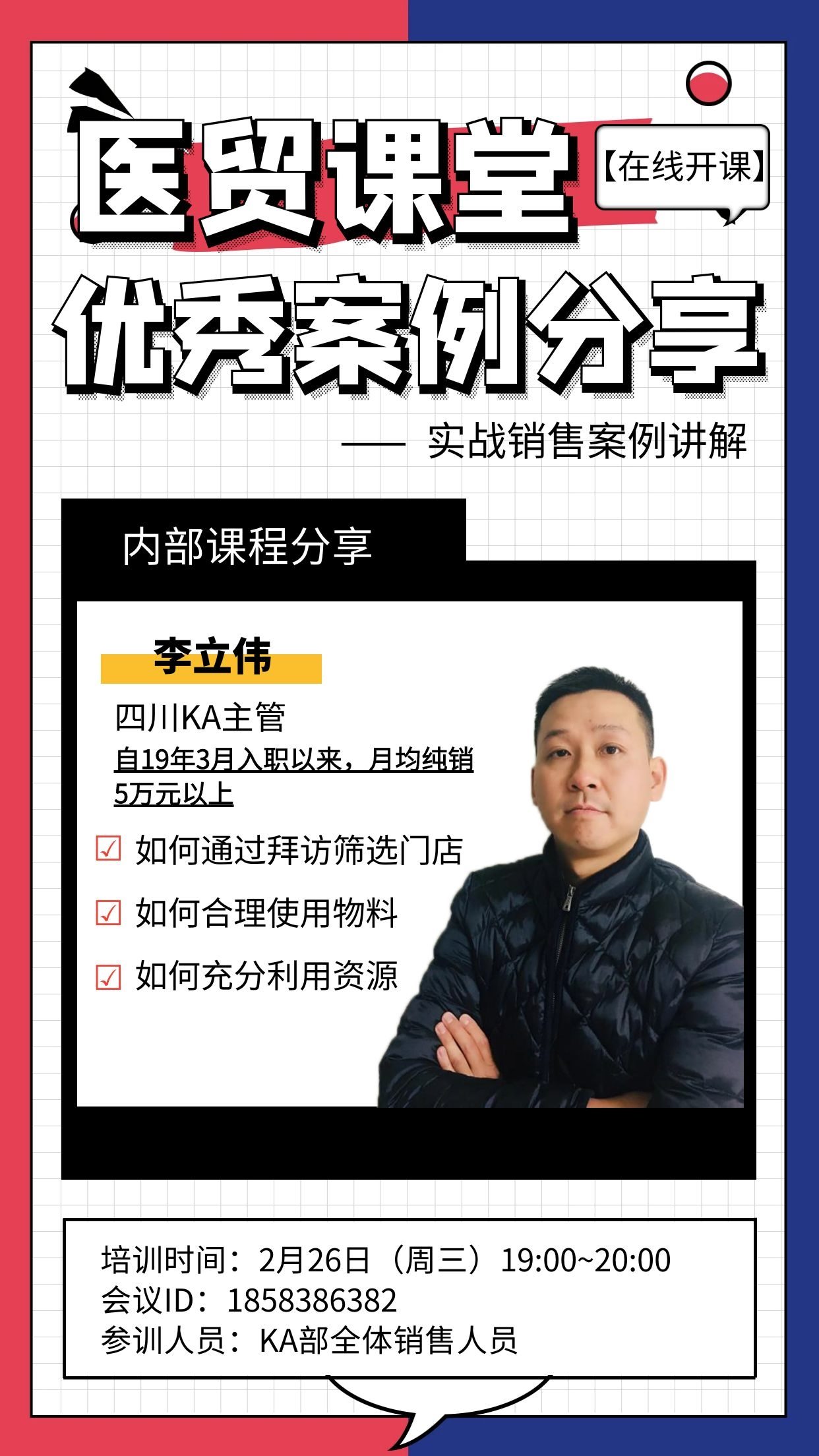 jxf吉祥坊(中国)官方网站