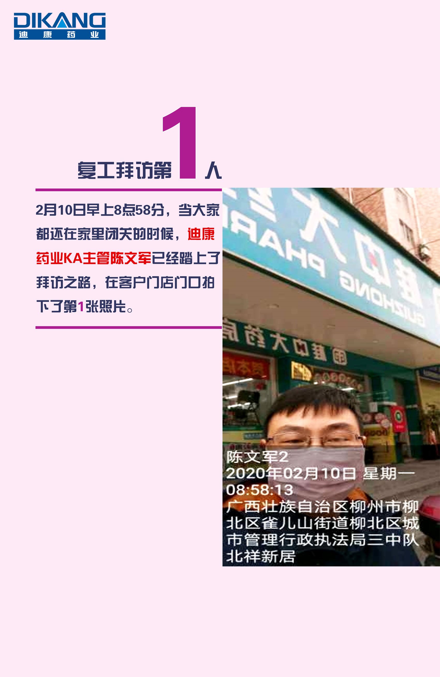 jxf吉祥坊(中国)官方网站