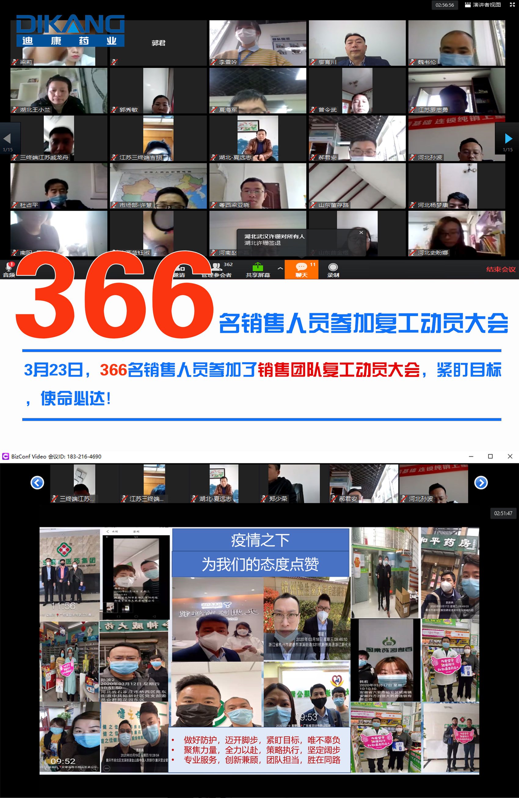 jxf吉祥坊(中国)官方网站
